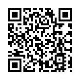 閻峰：香港營商環境具有全球競爭力