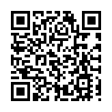 嶺大向4人頒授榮譽院士銜 涵蓋商界法律等界別