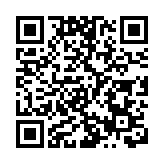 友好協進會：全力配合港府戰略部署 營造良好投資環境