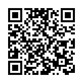 【美食】「燒鬼」聯乘日本廚具récolte 推限定外賣套餐優惠