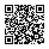 中共深圳市龍崗區第七屆委員會第一次全體會議召開  張禮衛當選為龍崗區委書記