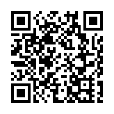 「江海門戶」成江蘇南通旅遊強磁場 簽約投資額126億元