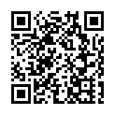 「工業獻愛心」表揚計劃頒獎