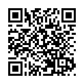 立法會三讀通過國旗及國徽修訂條例