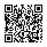 海南社團總會聯歡賀國慶