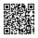 【漫步人生】中美博弈進入金融戰