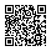 百台房車集結山西 開啟紅色太行之旅