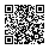 美聯航準備解僱拒絕接種新冠疫苗的近600名員工