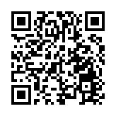 「光城者」7成員涉煽動顛覆政權 保釋全被拒