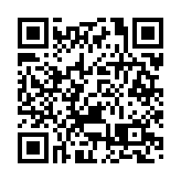 勝出日本自民黨總裁選舉 岸田文雄將任首相