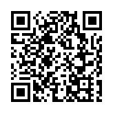 恒大售盛京銀行20%股權 獲近百億人幣 系內股價急升