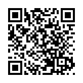 官方保障能源供給 「組合拳」應對多地限電