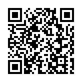 【鑪峰遠眺】前海方案與十四五規劃須協同