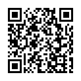 上年度公益金籌款 長江集團位列三甲