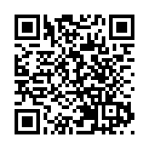 涉辱罵警員阻礙執勤 前網媒記者被捕