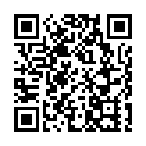 粵港警方聯手搜捕殺警走私犯 傳兇徒逃往俄羅斯