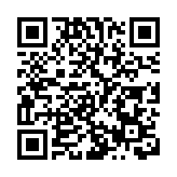 紡織鋼鐵航運走揚 台股上下震盪157點