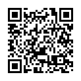 美國奧運金牌得主克萊特·凱勒認衝擊國會大廈罪 