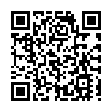 陳文博增持恒隆集團9萬股 另增持恒隆地產82.7萬股