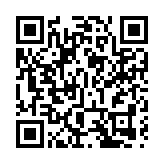 領展擬收購澳洲悉尼3座購物中心 作價逾30億元