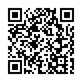 1959年出生合資格人士明起可申請「樂悠咭」
