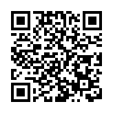 台積電設「永續學院」 無償分享學習資源予供應商