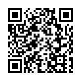 領略古籍之美 98部（套）善本亮相深博