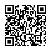 恒大完成9月到期理財產品兌付