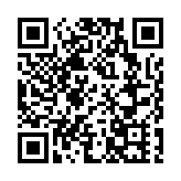 暑期「創科實習計劃」吸引逾2500名大學生參加