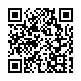 中海油：中國渤海再獲億噸級油氣大發現