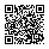 社區疫苗接種中心國慶長假繼續服務