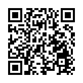 【追蹤報道】《蘋果日報》6前高層涉違國安法還押下月12日再訊