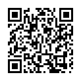 三亞市委原書記童道馳被公訴