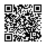 新界西74名區議員下月8日宣誓