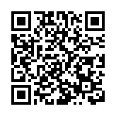 恒指Q3瀉4252點6年最差 今年低位料尚未出現