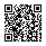 有片丨國防部：台灣的事是中國的事 不關日本什麼事