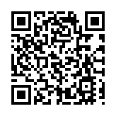 中總宴賀大紫荊勳賢及榮獲授勳、獲委任太平紳士成員