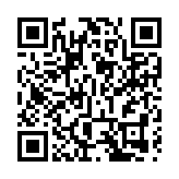 鄒幸彤申請保釋及放寬報道限制再被拒