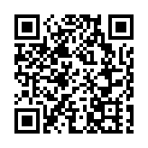 日本新首相曾祖父曾在台開店 台灣獻媚：建築物保存良好