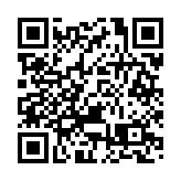 中國首批援助物資運抵喀布爾