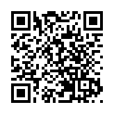 新民黨重提改組政府架構 倡增設副司長職位