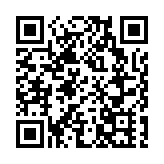 中國兵器工業集團原董事長尹家緒被開除黨籍