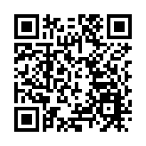 【時尚】英國DAKS ELEMENTS圓方旗艦店重開 盡顯貴族精緻優雅