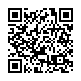 同安區舉行「930」烈士紀念日向烈士敬獻花籃儀式