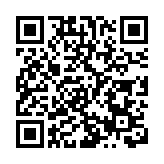 葉瀚林承認管有兒童色情物品 判囚8個月