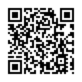 東涌一幼稚園爆上呼吸道感染 20名學童中招