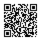 香港江蘇各界人士慶國慶 唐英年：帶領更多會員和青年融入國家發展大局