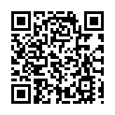 消息指警隊11.2為林婉儀舉行最高榮譽喪禮 安葬浩園