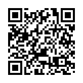 深圳這部實施了30多年的法規廢止，「二線關」「邊防證」正式走進記憶