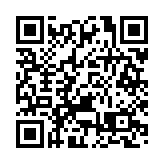 陸頌雄：駱主任再落區真正體現貼心、貼地、貼民情